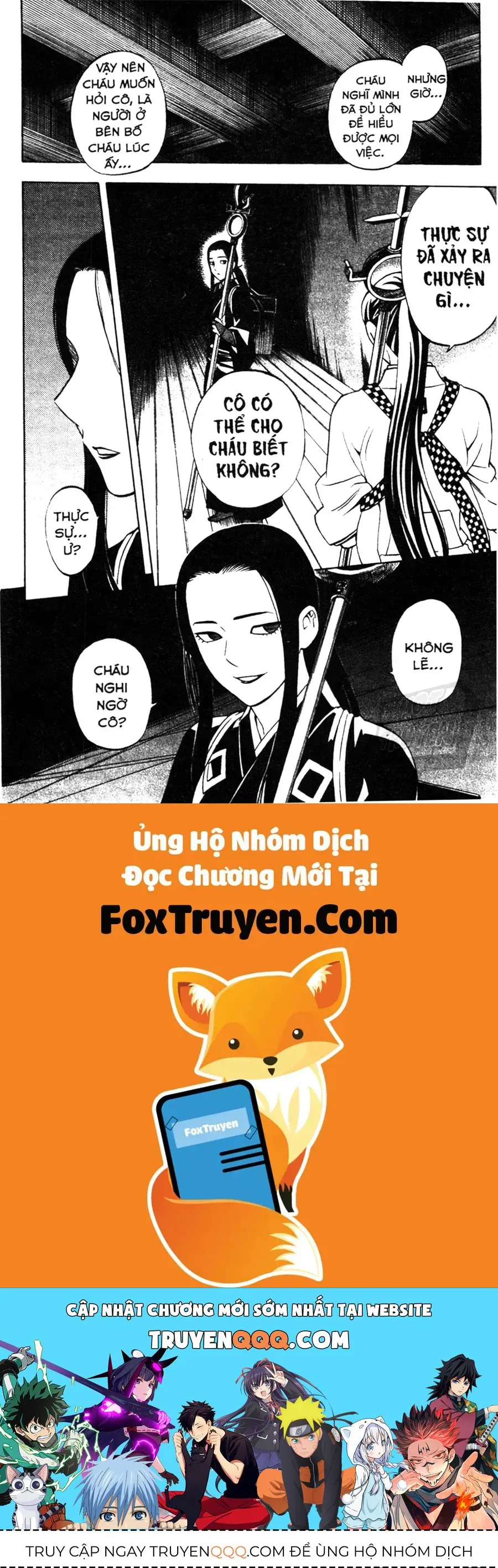 Kết Giới Sư chương 287 - trang 17