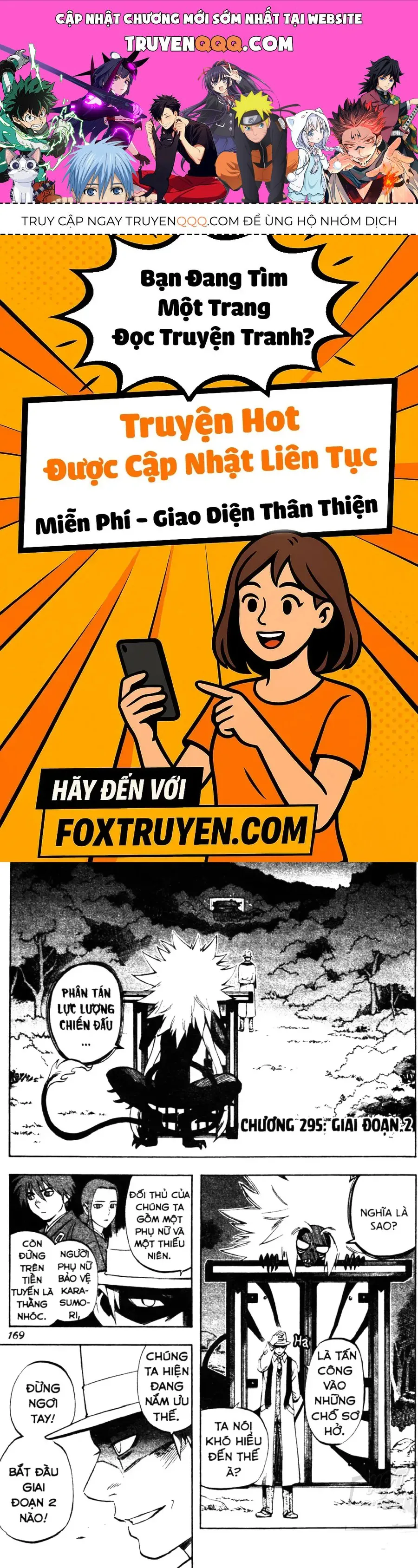 Kết Giới Sư chương 295 - trang 1