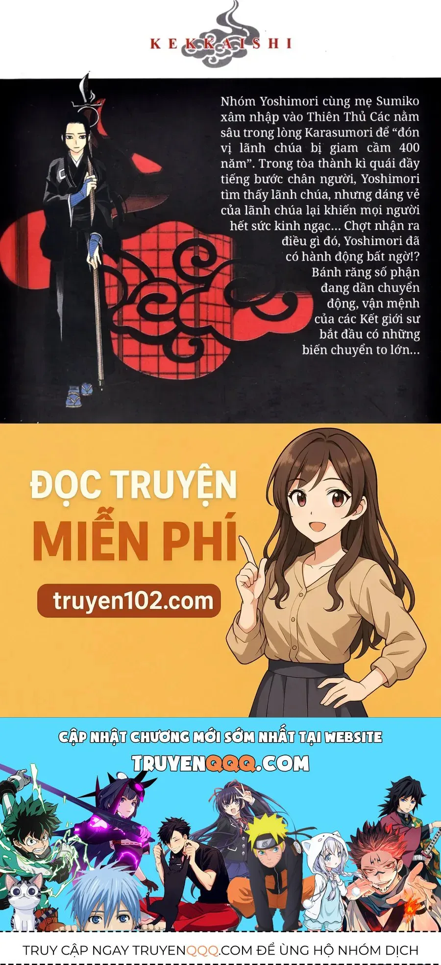 Kết Giới Sư chương 295 - trang 18
