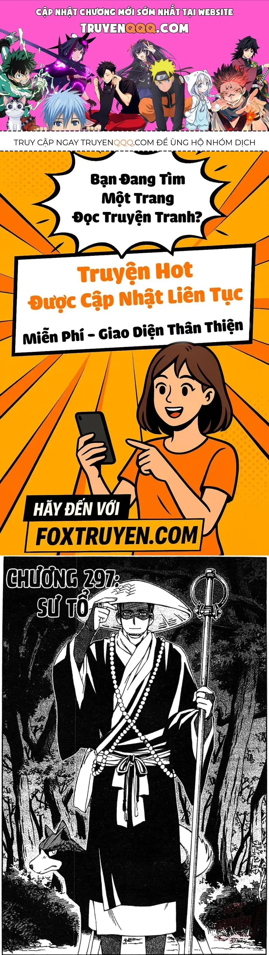 Kết Giới Sư chương 297 - trang 1