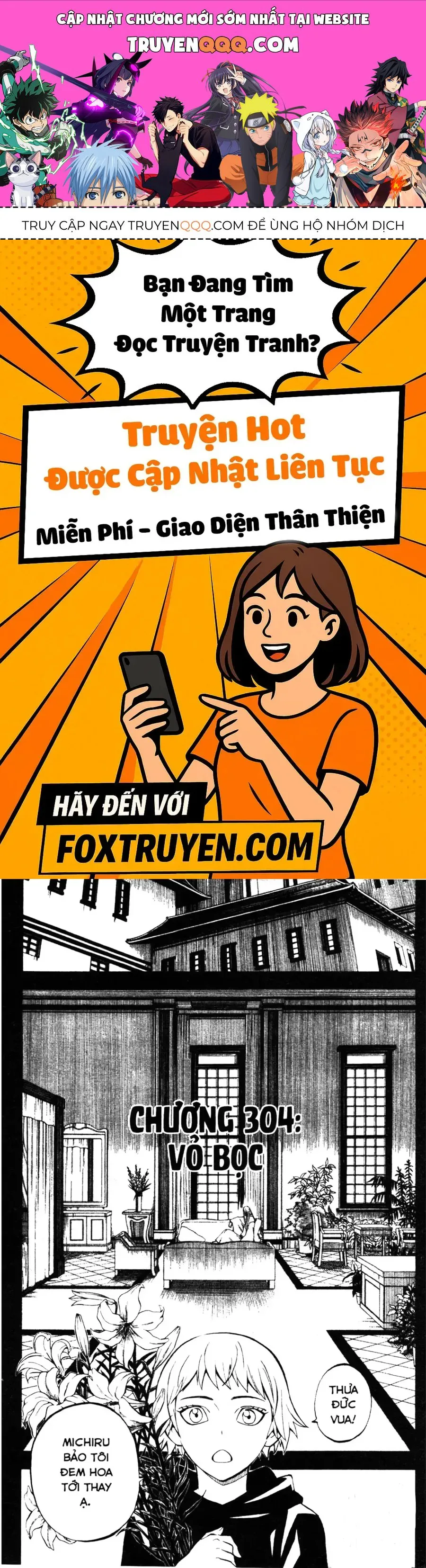 Kết Giới Sư chương 304 - trang 1