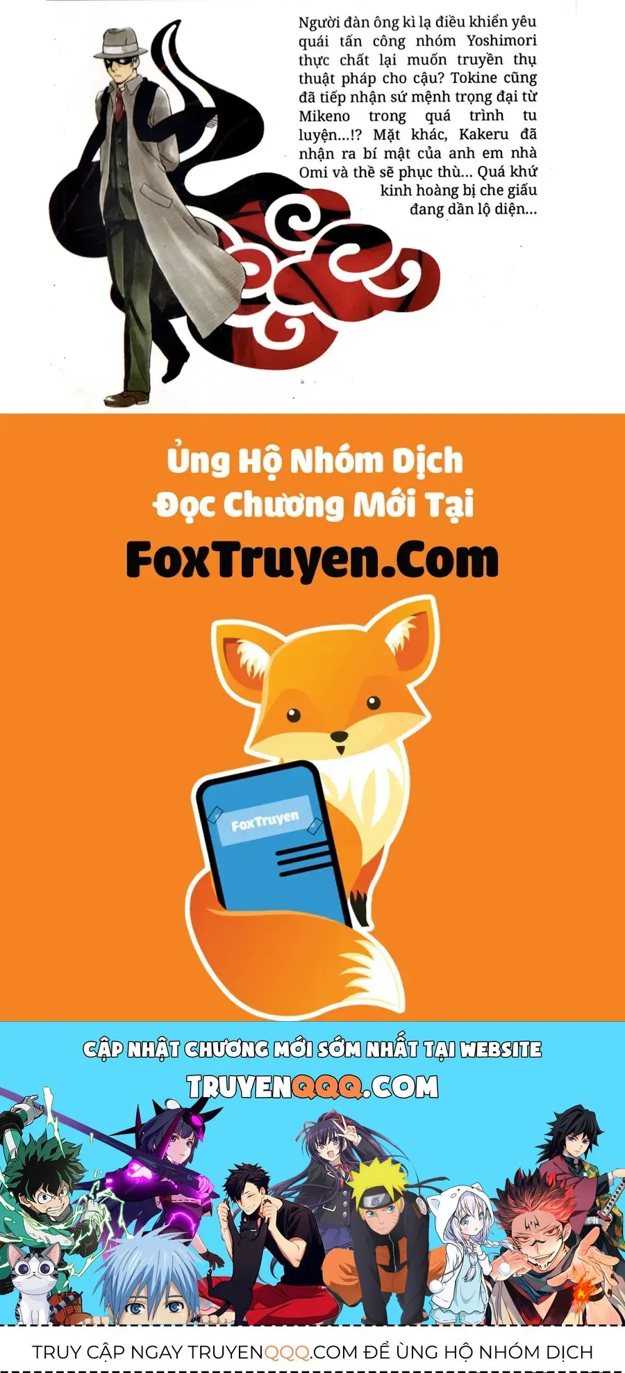 Kết Giới Sư chương 305 - trang 19