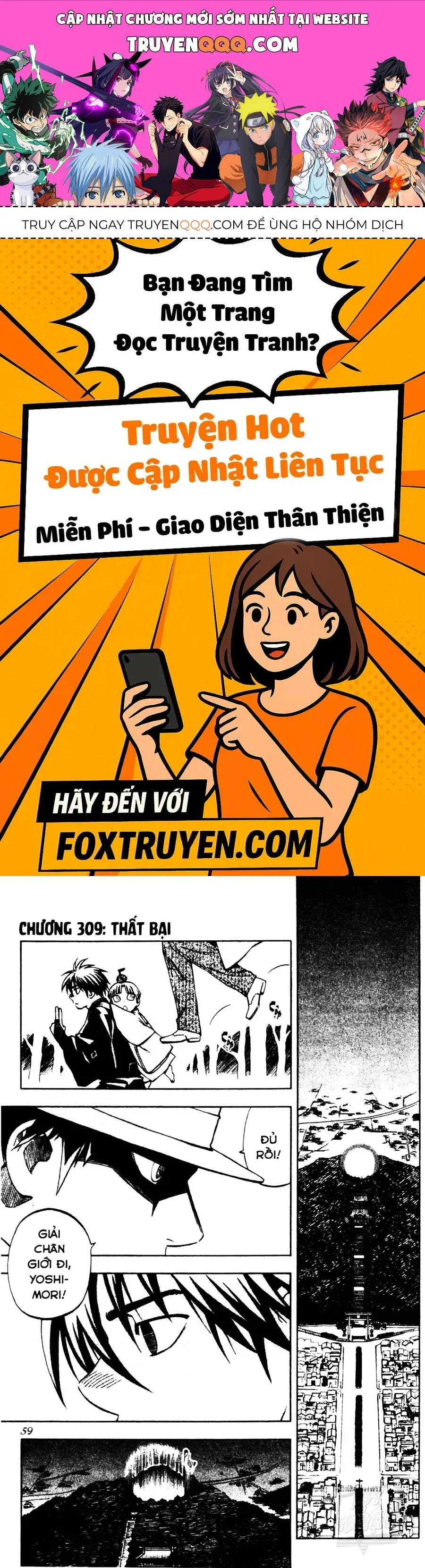 Kết Giới Sư chương 309 - trang 1