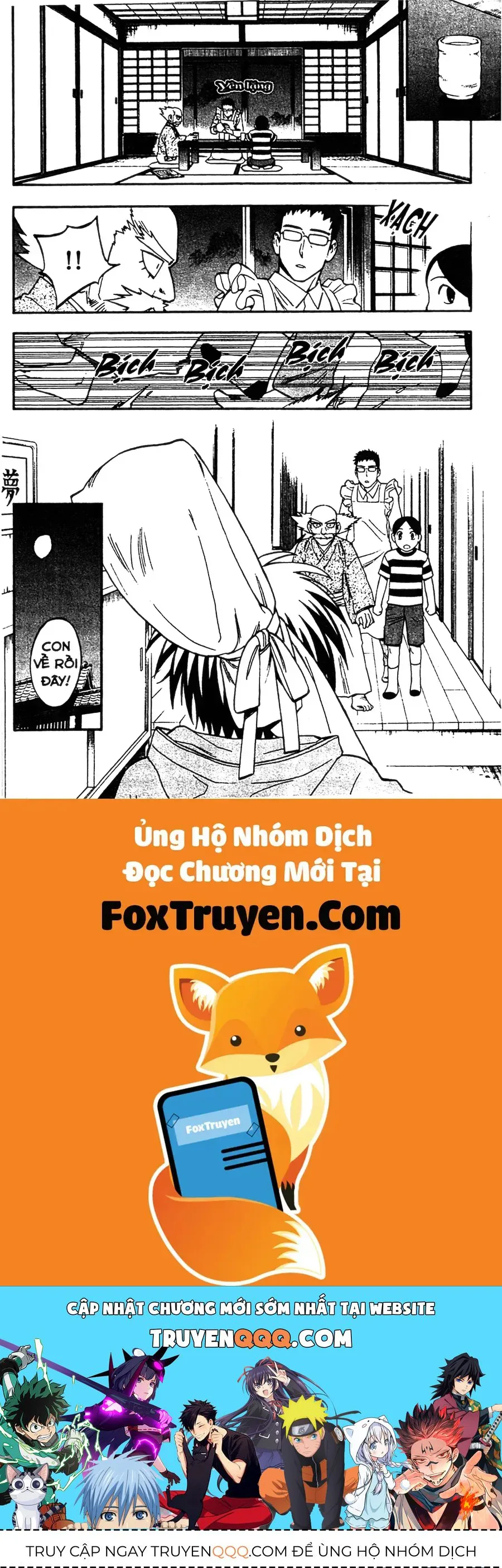 Kết Giới Sư chương 343 - trang 18