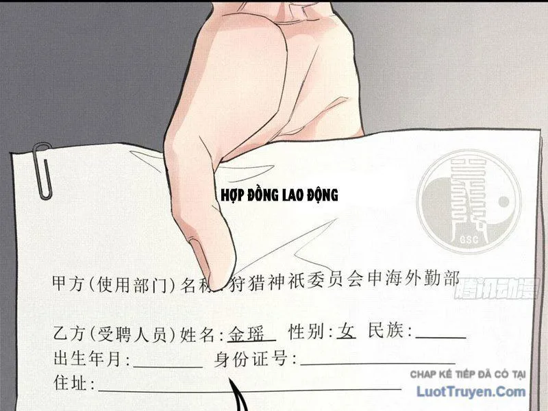 Sắc Lệnh Thú Thần chương 5 - trang 71