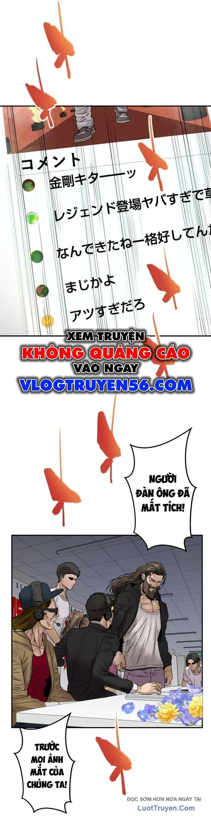 Đấu Trường Phân Hạng chương 8 - trang 6