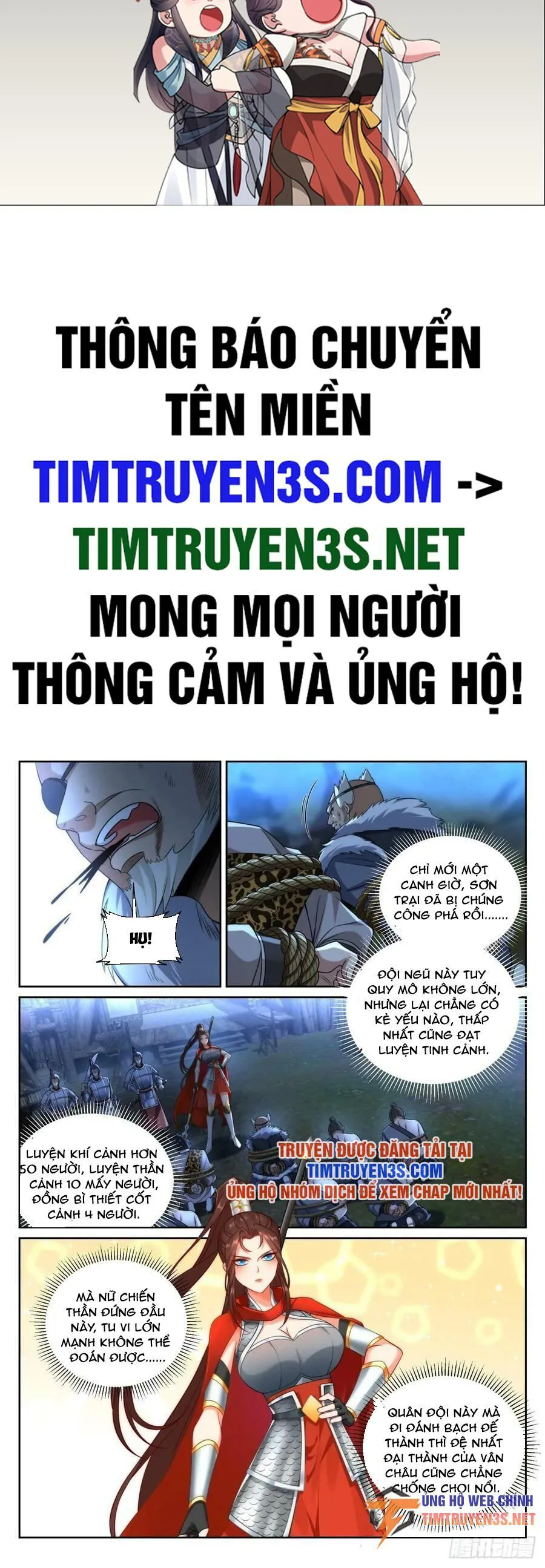 Đại Phụng Đả Canh Nhân chương 198 - trang 3