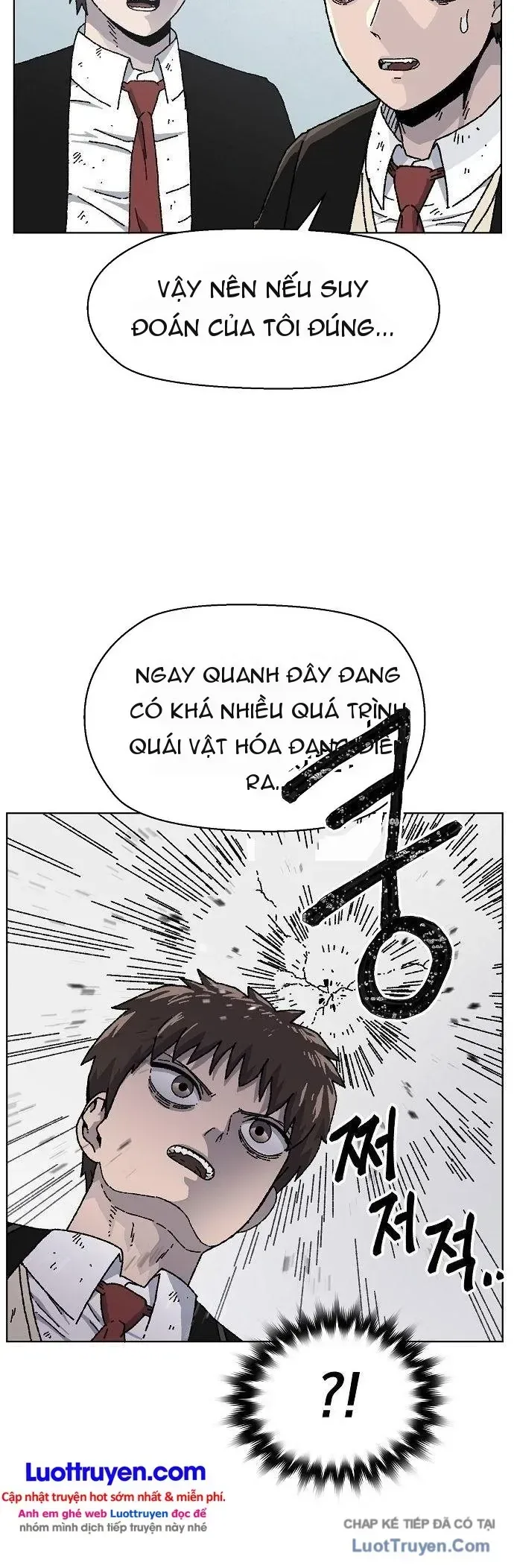 Leu Leu Leu chương 28 - trang 50