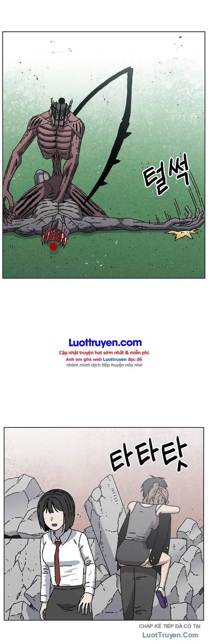 Leu Leu Leu chương 32 - trang 26