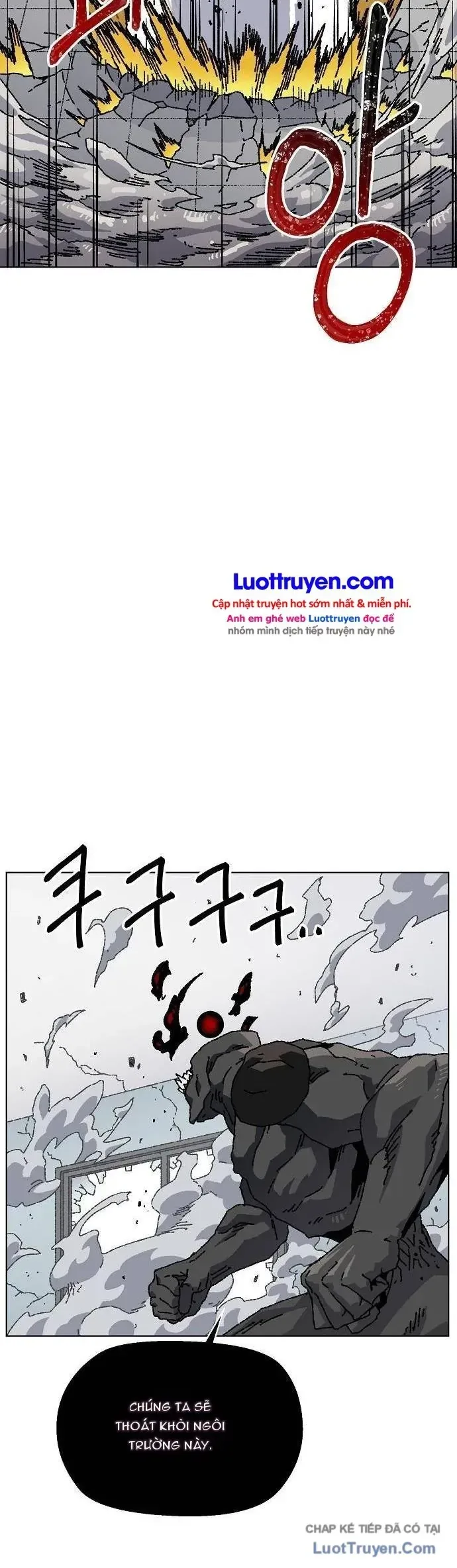 Leu Leu Leu chương 35 - trang 32