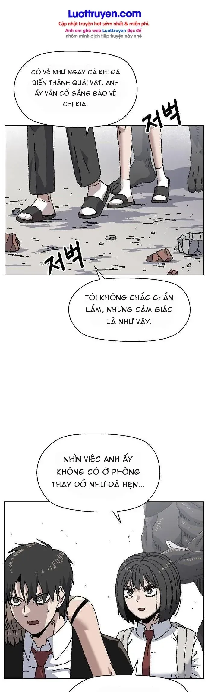 Leu Leu Leu chương 35 - trang 39