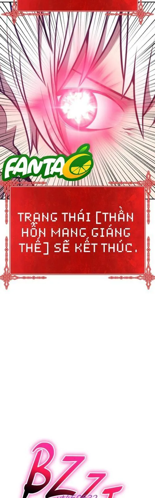 Gậy Gỗ Cấp 99+ chương 141 - trang 30