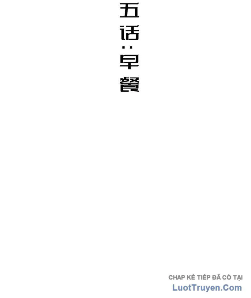 Thánh Huyết chương 15 - trang 4