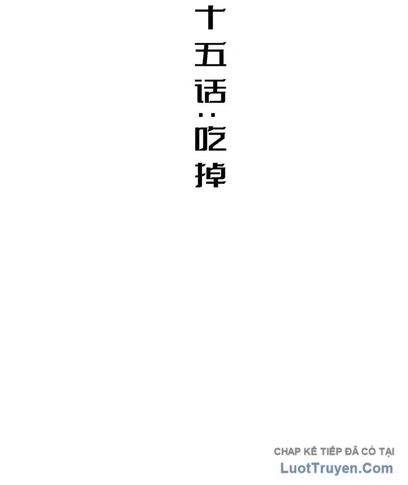 Thánh Huyết chương 25 - trang 4
