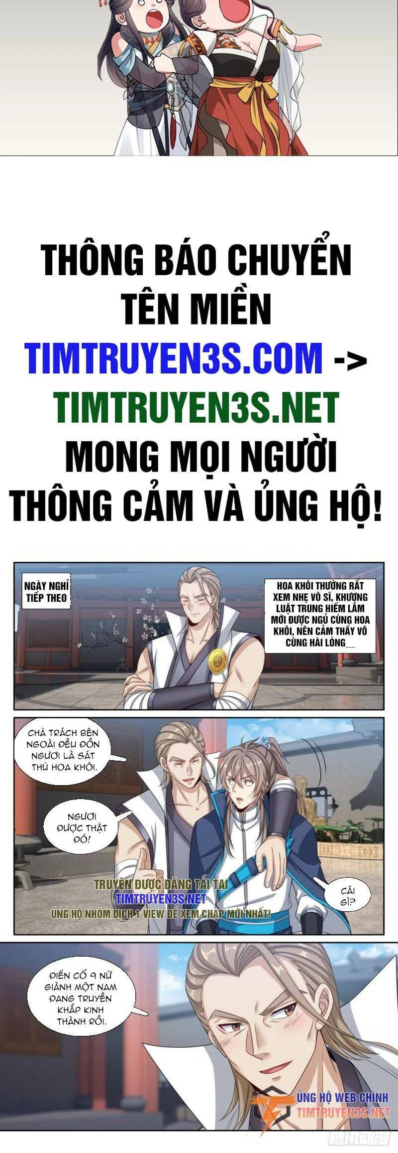 Đại Phụng Đả Canh Nhân chương 201 - trang 3