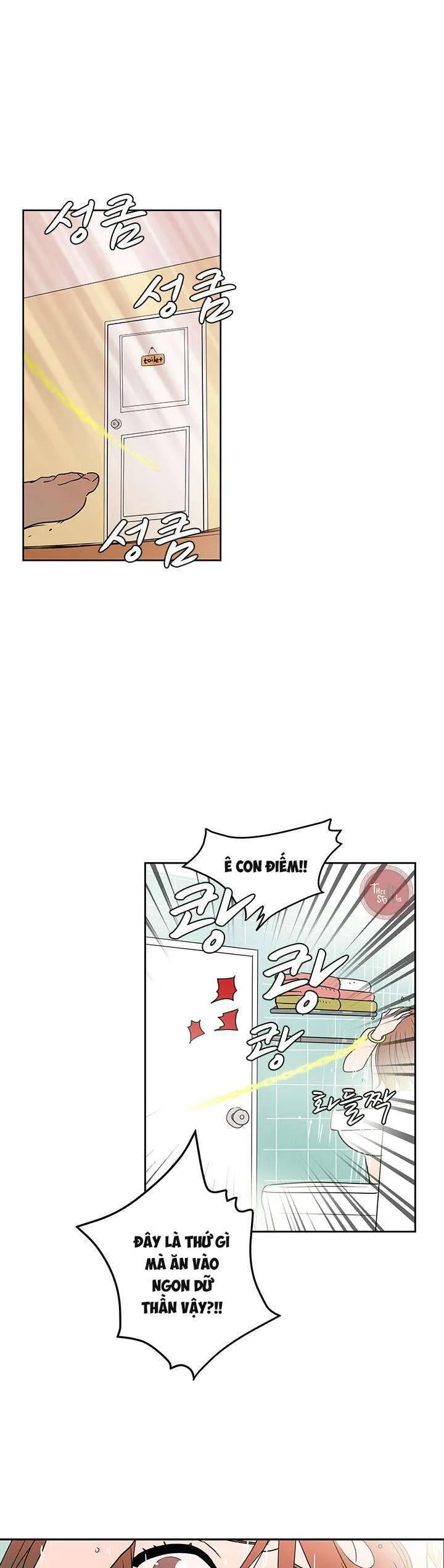 Cô Nàng Pháp Sư chương 19 - trang 17
