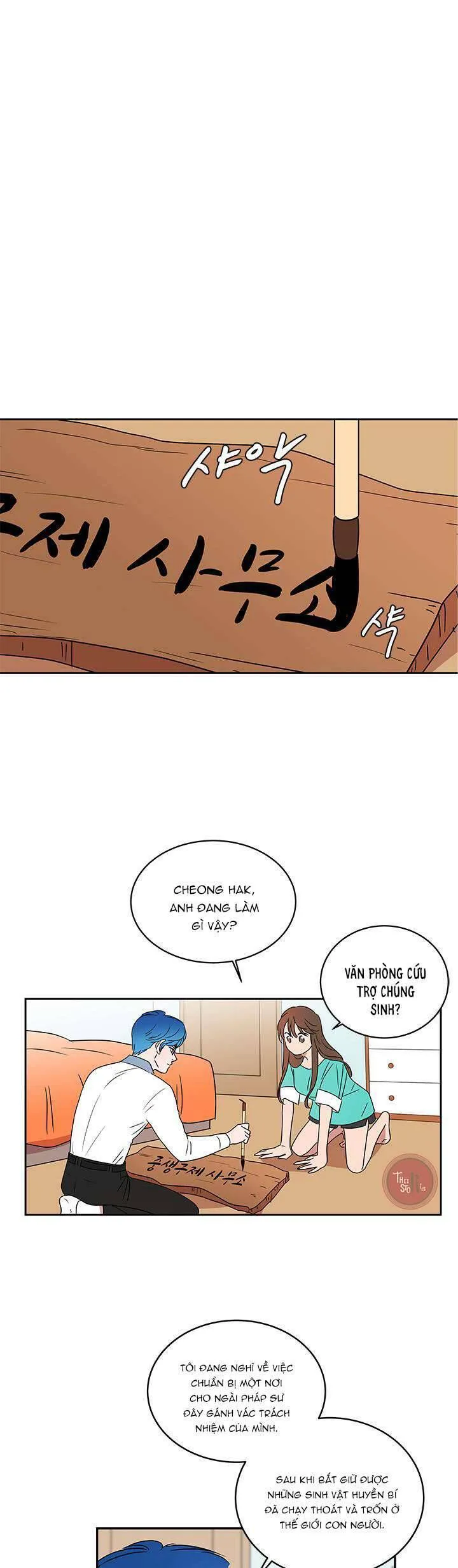 Cô Nàng Pháp Sư chương 20 - trang 18