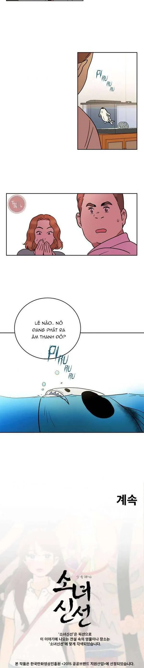 Cô Nàng Pháp Sư chương 24 - trang 18