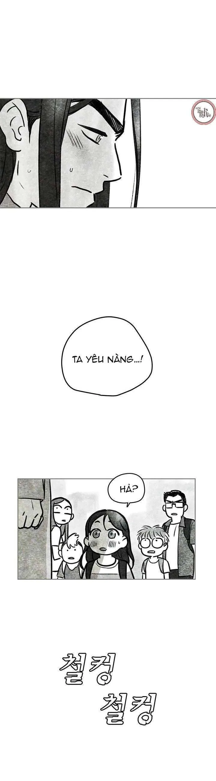Cô Nàng Pháp Sư chương 44.5 - trang 18