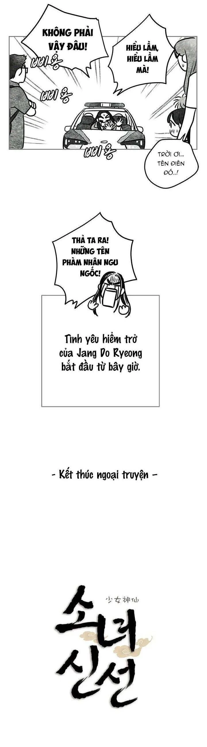 Cô Nàng Pháp Sư chương 44.5 - trang 19