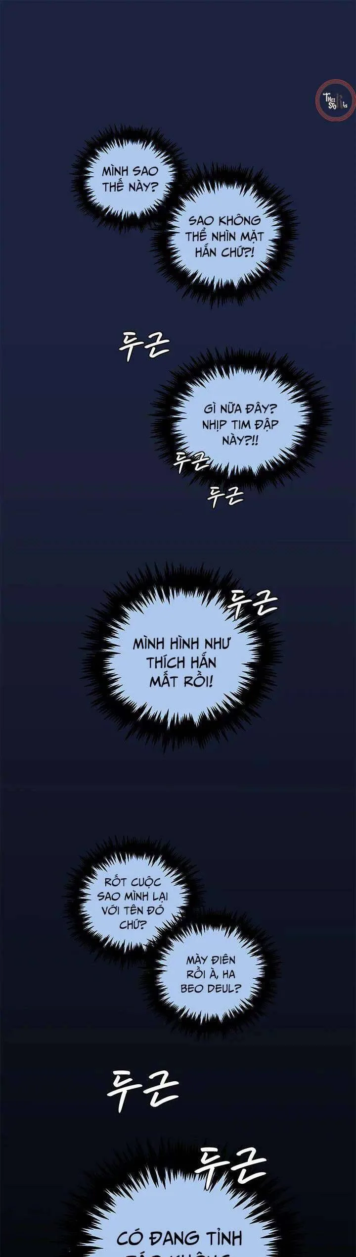 Cô Nàng Pháp Sư chương 44.5 - trang 22
