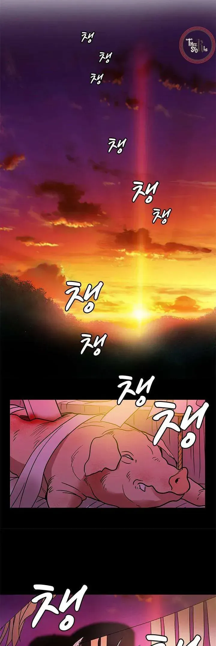 Cô Nàng Pháp Sư chương 46 - trang 26