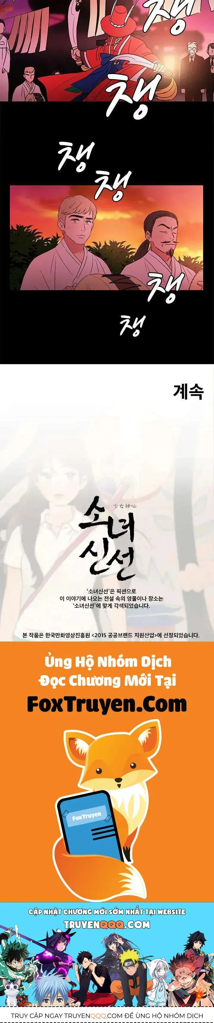 Cô Nàng Pháp Sư chương 46 - trang 27