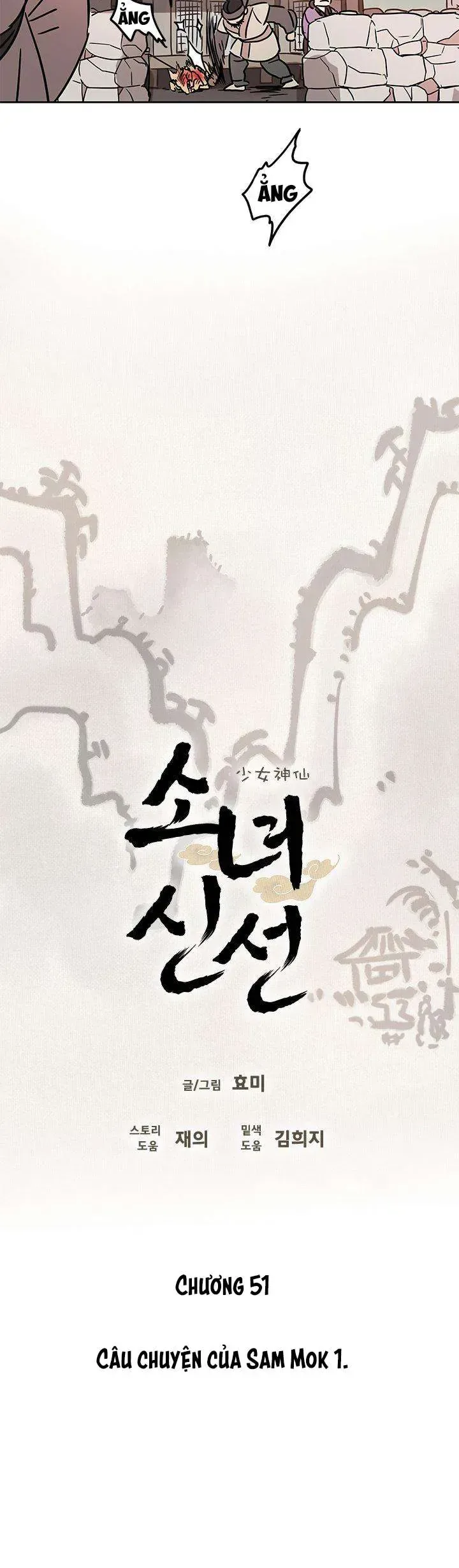 Cô Nàng Pháp Sư chương 51 - trang 12