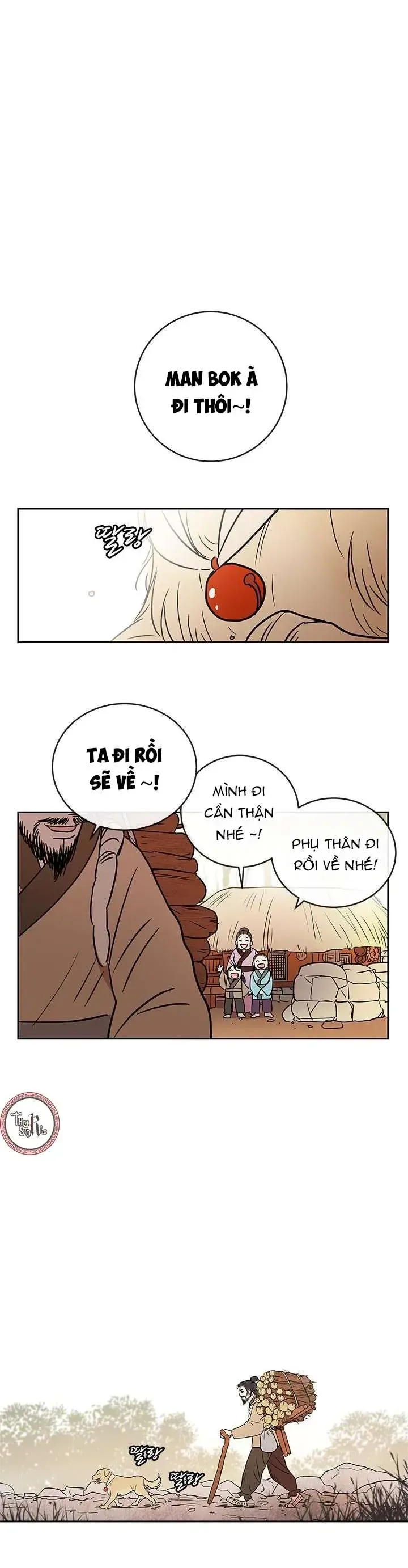 Cô Nàng Pháp Sư chương 53 - trang 2