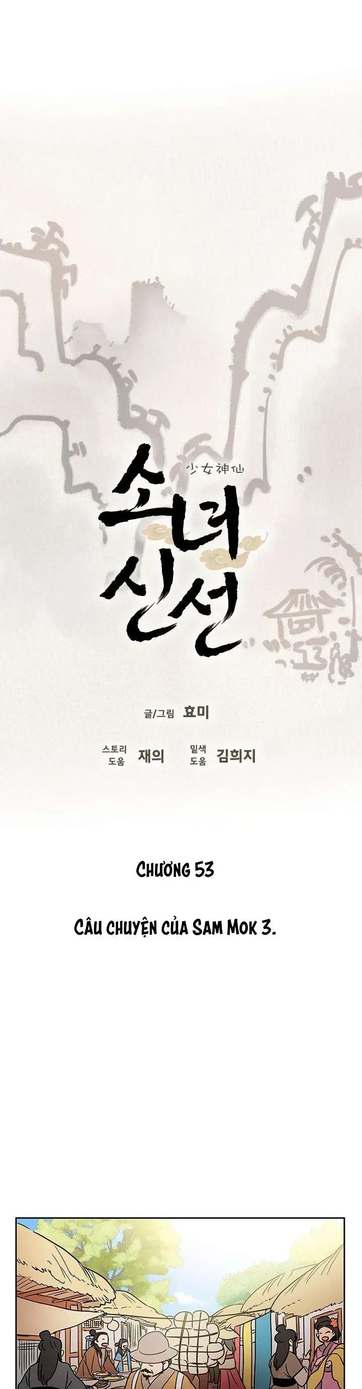 Cô Nàng Pháp Sư chương 53 - trang 3
