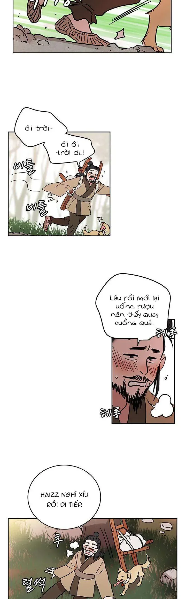 Cô Nàng Pháp Sư chương 53 - trang 17