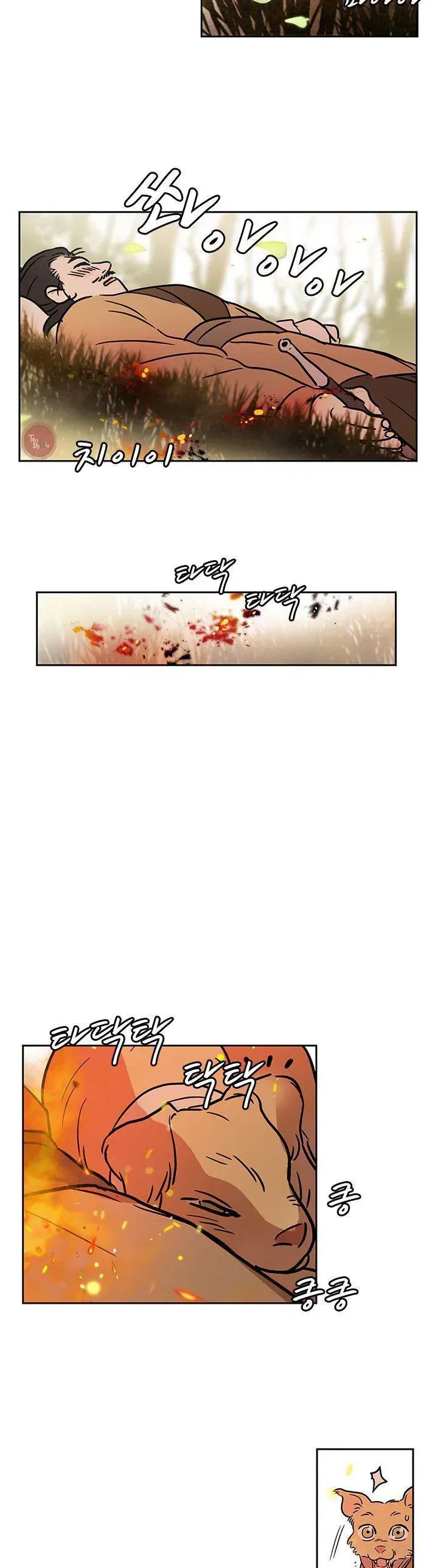 Cô Nàng Pháp Sư chương 53 - trang 20