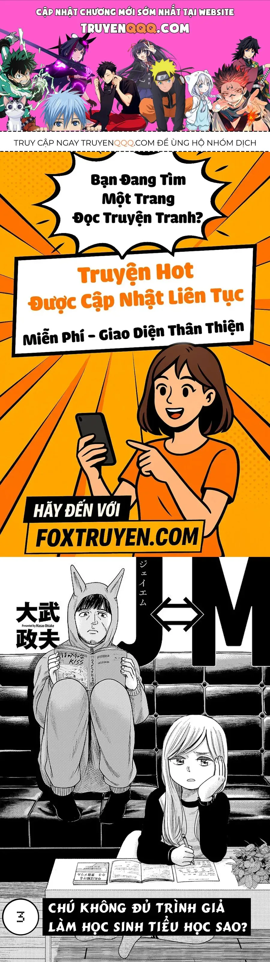 Hoán Đổi: J⇔M chương 3 - trang 1