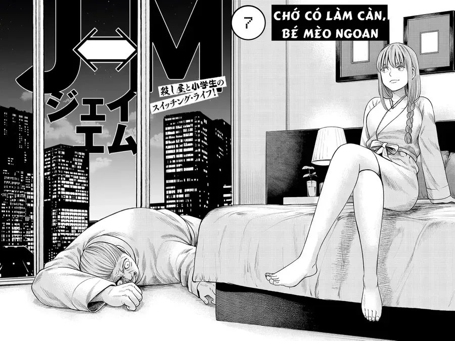 Hoán Đổi: J⇔M chương 7 - trang 2