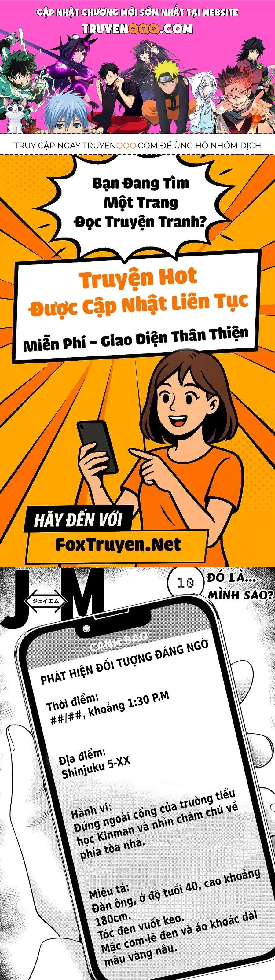 Hoán Đổi: J⇔M chương 10 - trang 1