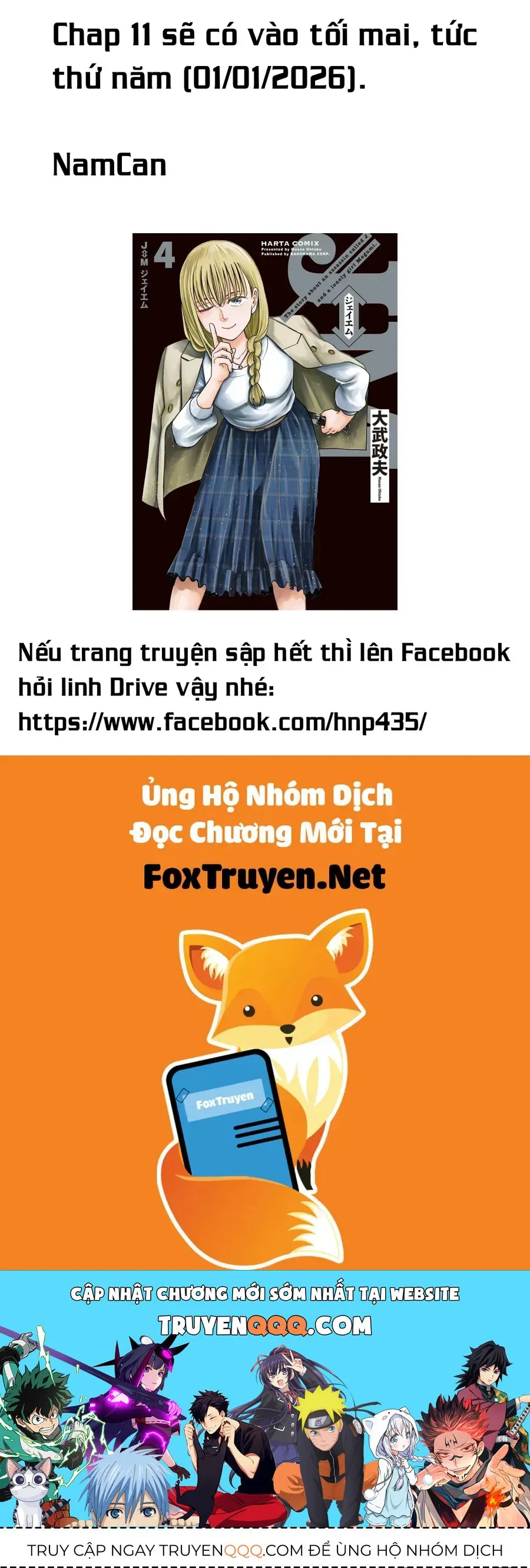 Hoán Đổi: J⇔M chương 10 - trang 34