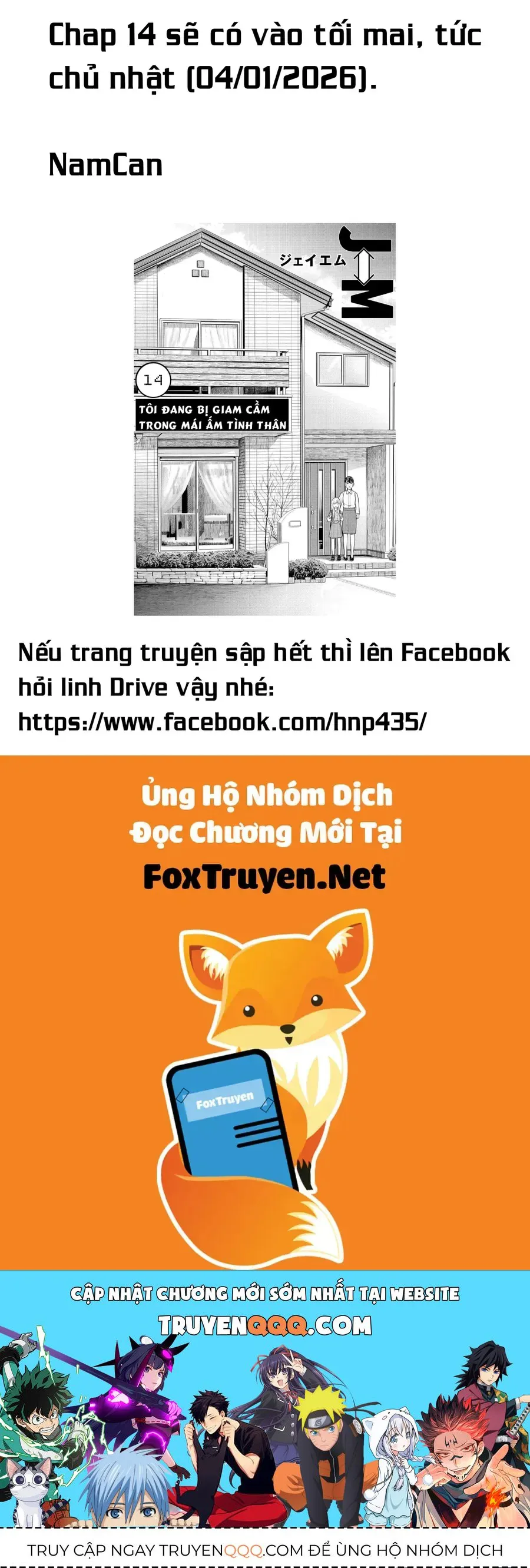 Hoán Đổi: J⇔M chương 13 - trang 36