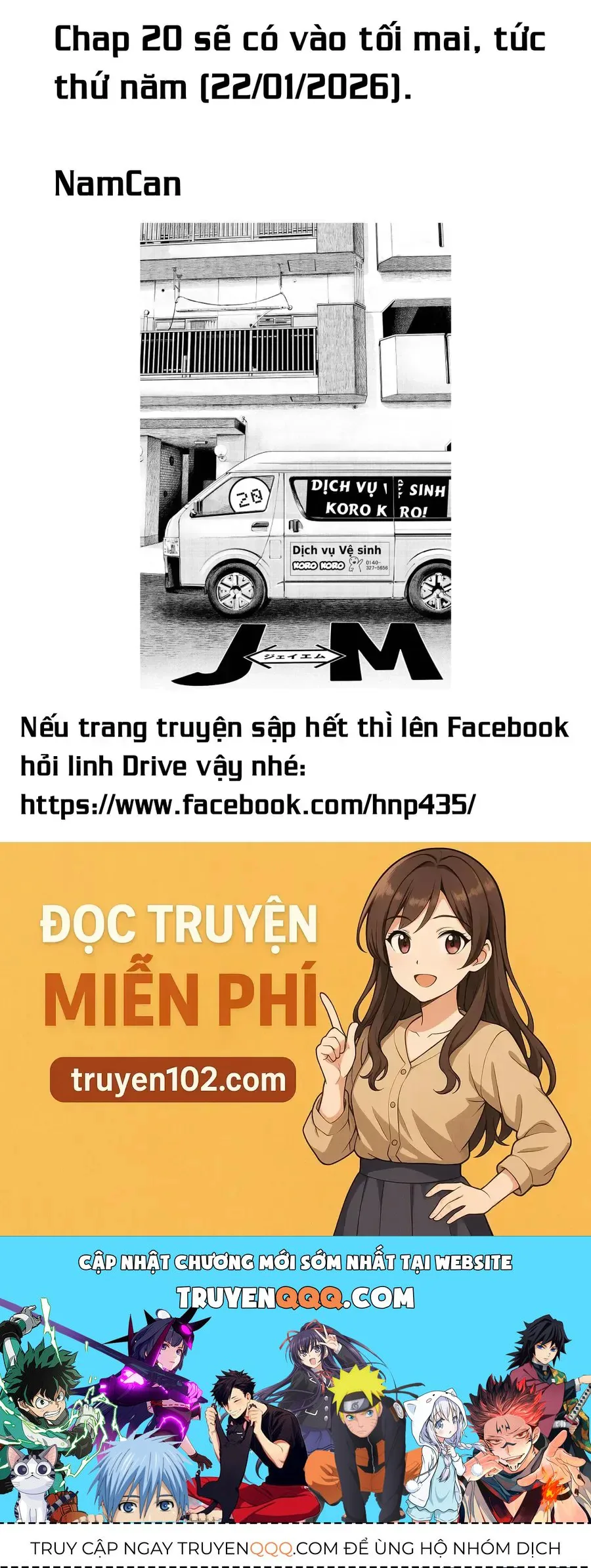 Hoán Đổi: J⇔M chương 19 - trang 42