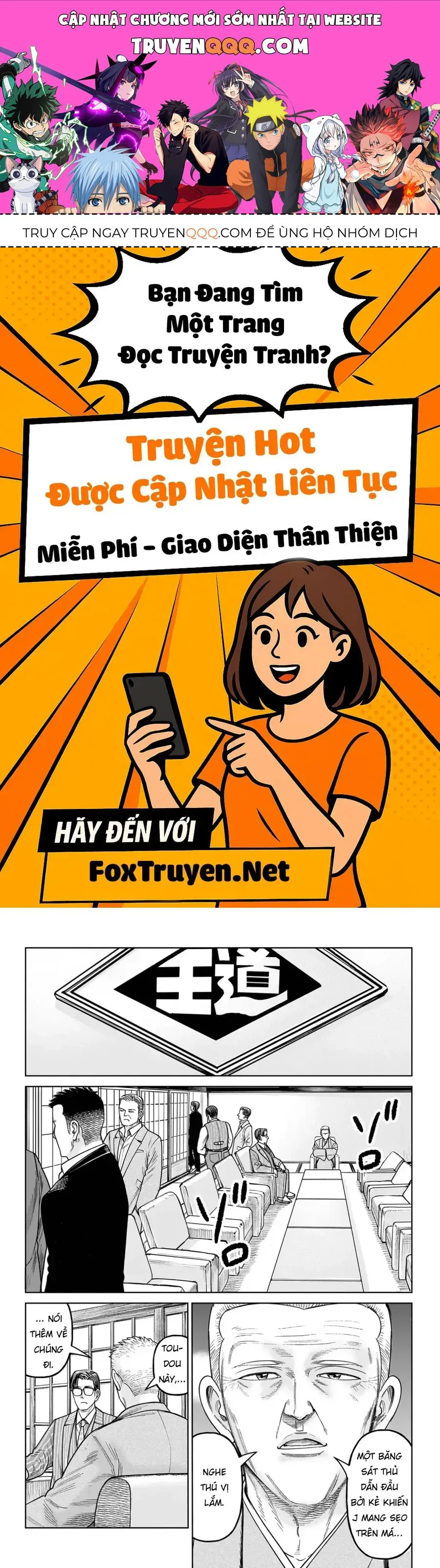 Hoán Đổi: J⇔M chương 20 - trang 1