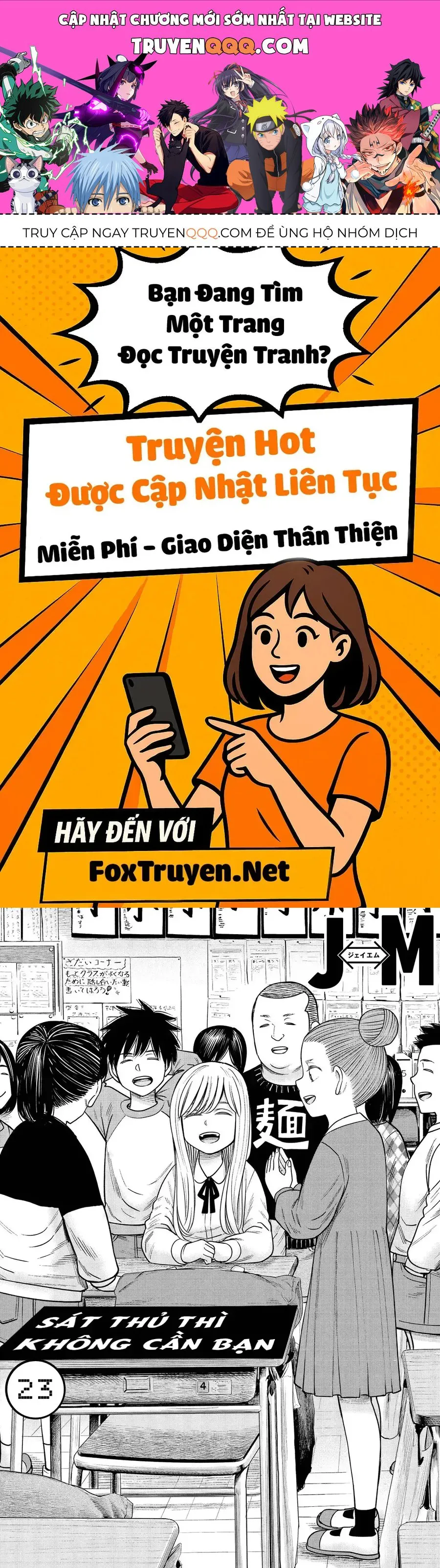 Hoán Đổi: J⇔M chương 23 - trang 1