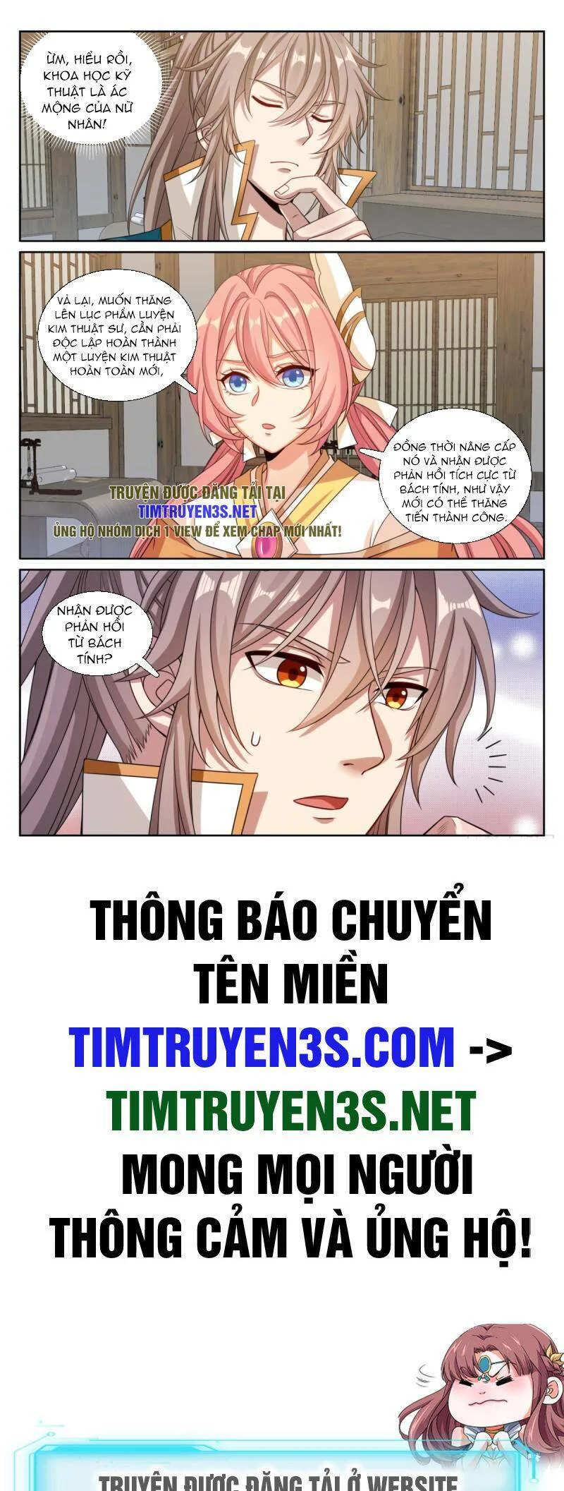 Đại Phụng Đả Canh Nhân chương 201 - trang 22