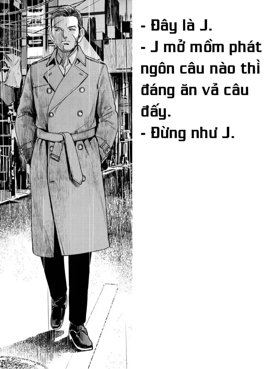 Hoán Đổi: J⇔M chương 25 - trang 43
