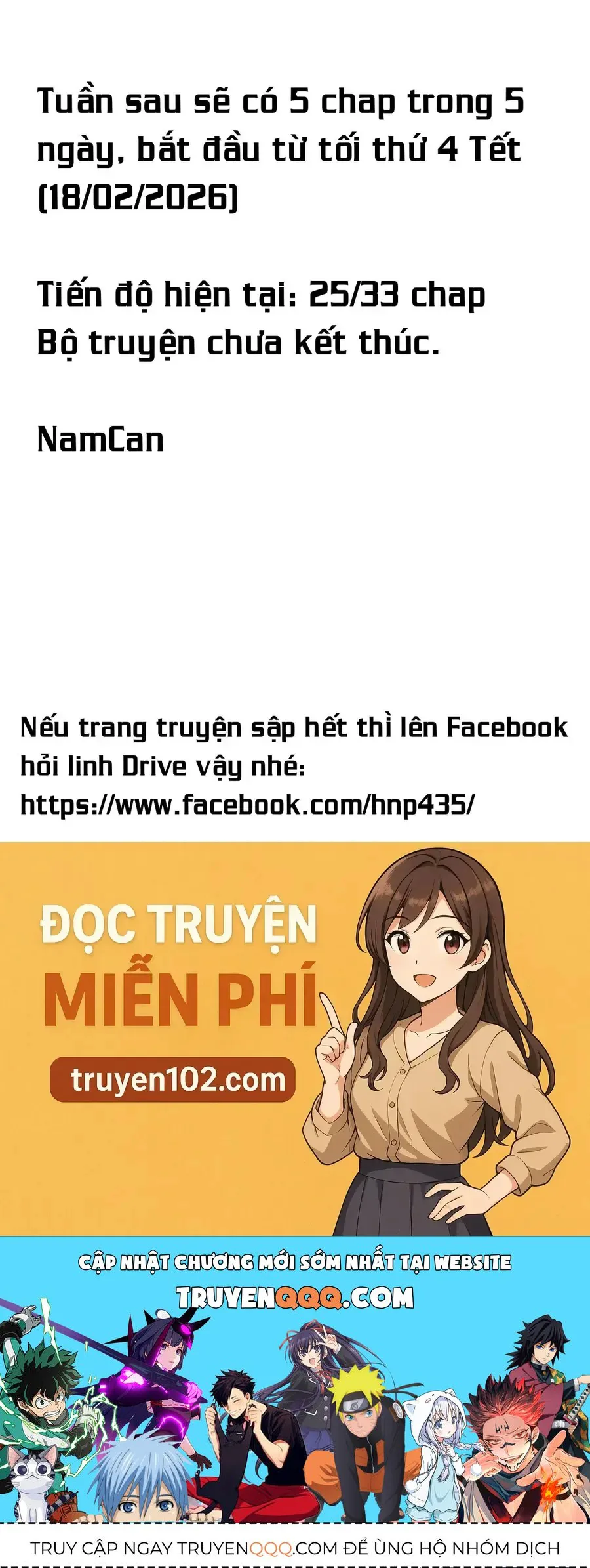 Hoán Đổi: J⇔M chương 25 - trang 45