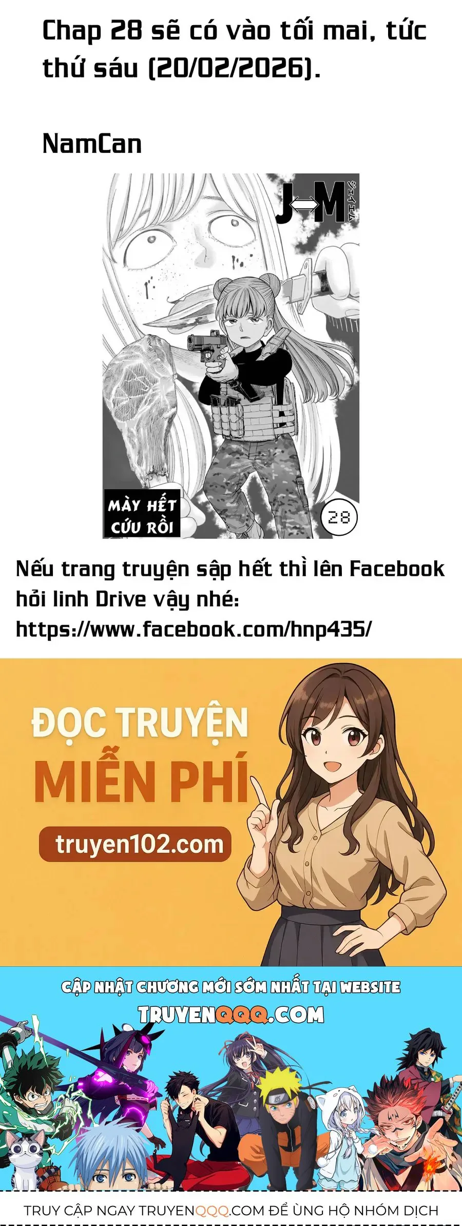 Hoán Đổi: J⇔M chương 27 - trang 44