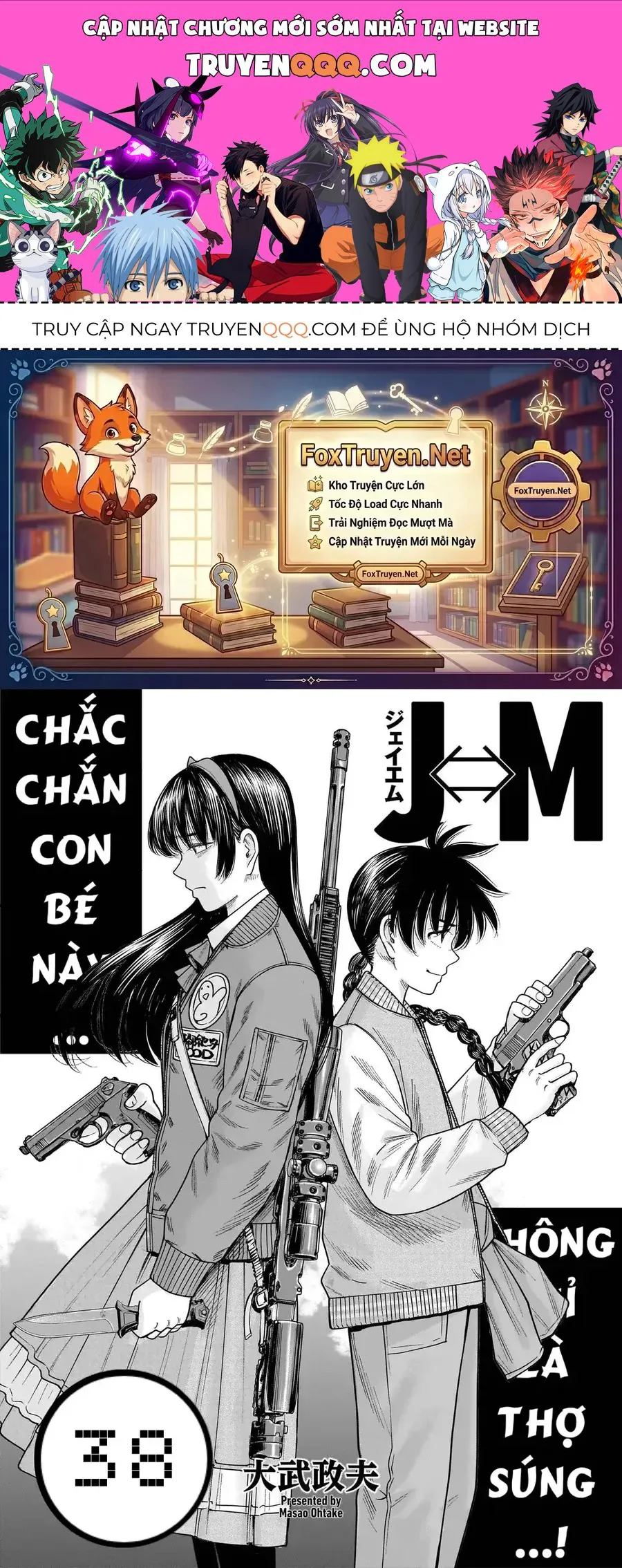 Hoán Đổi: J⇔M chương 38 - trang 1