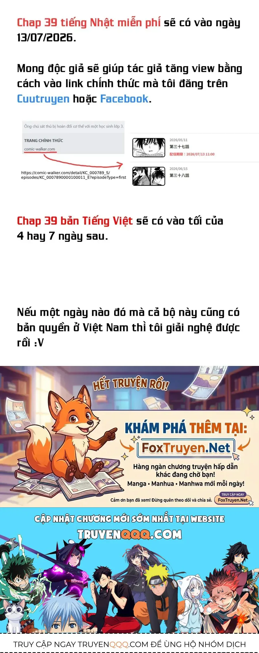 Hoán Đổi: J⇔M chương 38 - trang 42