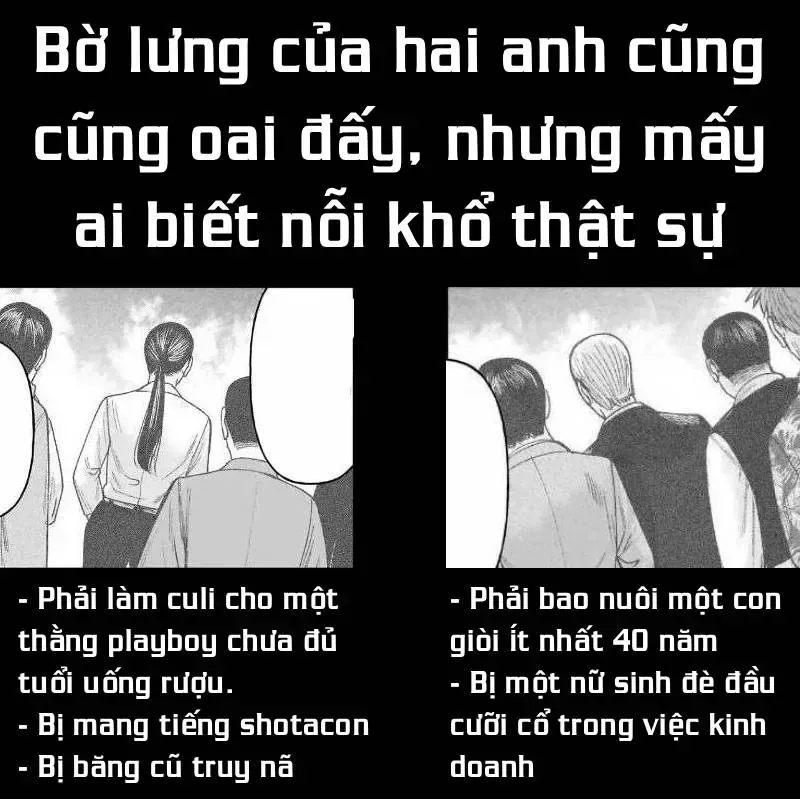 Hoán Đổi: J⇔M chương 39 - trang 39