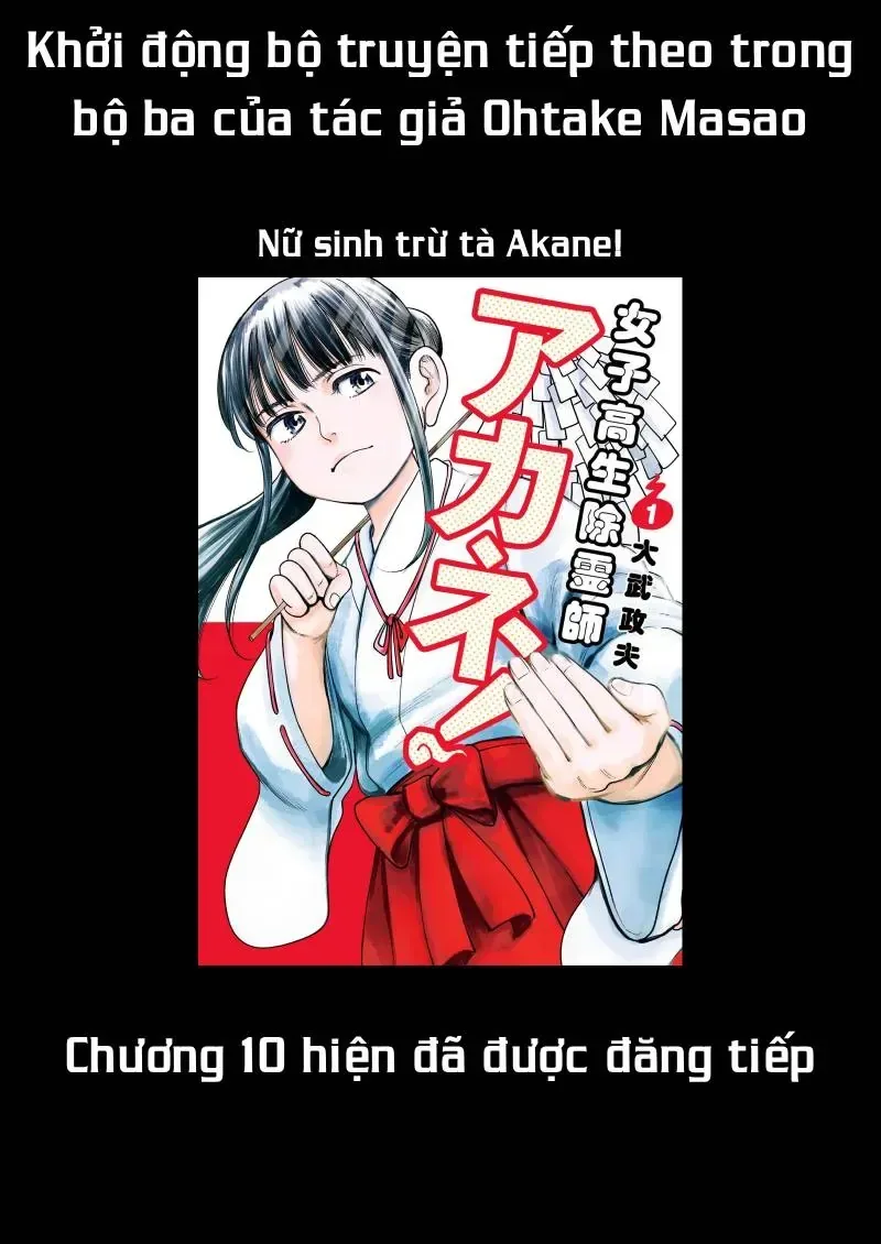 Hoán Đổi: J⇔M chương 39 - trang 40
