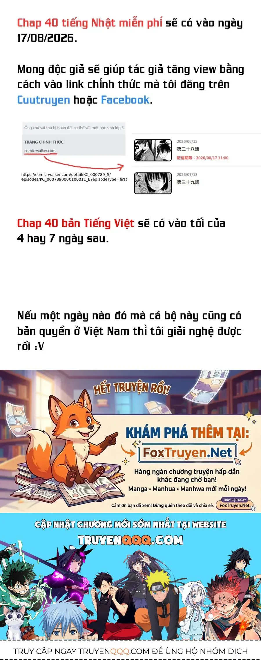 Hoán Đổi: J⇔M chương 39 - trang 41