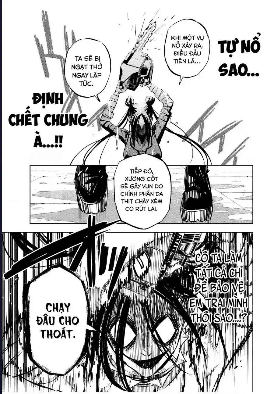Tasogare Machi Prisoners chương 6 - trang 17